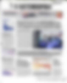 Πρωτοσέλιδο Η Ναυτεμπορική