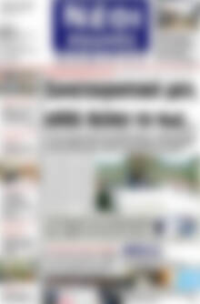Πρωτοσέλιδο Νέοι Αγώνες