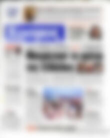 Κόσμος