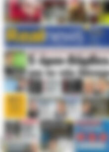 Real News