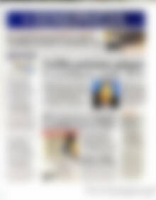 Πρωτοσέλιδο Ημερησία