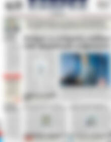 Πρωτοσέλιδο ΕΞΠΡΕΣ