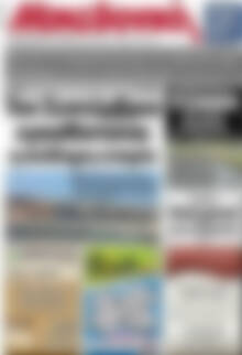 Πρωτοσέλιδο Μακεδονική