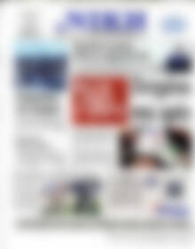 Η Νίκη