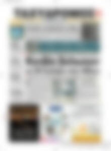 Πρωτοσέλιδο Ταχυδρόμος