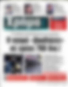 Πρωτοσέλιδο Χρήμα Τρίτη