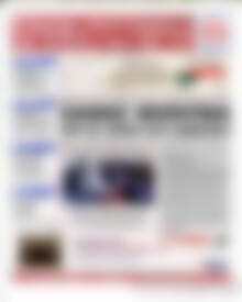 Πρωτοσέλιδο Χρηματιστήριο