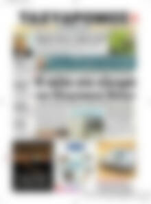 Πρωτοσέλιδο Ταχυδρόμος