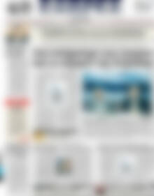 Πρωτοσέλιδο ΕΞΠΡΕΣ