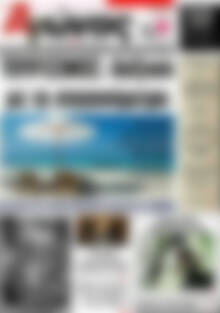Πρωτοσέλιδο Αγώνας της Κρήτης