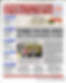Πρωτοσέλιδο Χρηματιστήριο