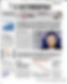 Πρωτοσέλιδο Η Ναυτεμπορική