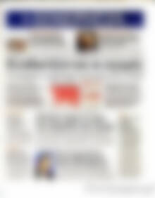 Πρωτοσέλιδο Ημερησία