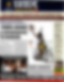 Πρωτοσέλιδο εφημερίδας Τύπος Θεσσαλονίκης - protoselida