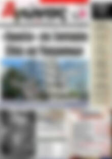 Πρωτοσέλιδο Αγώνας της Κρήτης