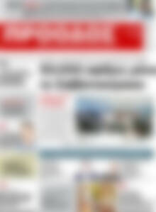 Πρωτοσέλιδο Πρόοδος