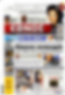 Πρωτοσέλιδο εφημερίδας Έθνος - protoselida