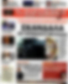 Πρωτοσέλιδο εφημερίδας Παρασκήνιο - protoselida