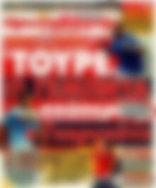 Πρωτοσέλιδο εφημερίδας Πρωταθλητής - protoselida