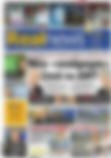 Πρωτοσέλιδο εφημερίδας Real News - protoselida