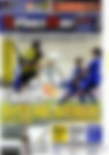 Πρωτοσέλιδο εφημερίδας Sport Day - protoselida