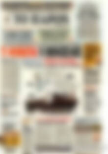 Πρωτοσέλιδο εφημερίδας Το Παρόν - protoselida