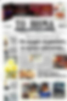 Πρωτοσέλιδο εφημερίδας Το Βήμα - protoselida