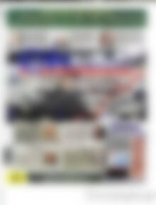 Πρωτοσέλιδο Ευρωοικονομία