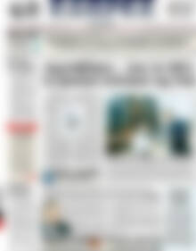 Πρωτοσέλιδο ΕΞΠΡΕΣ