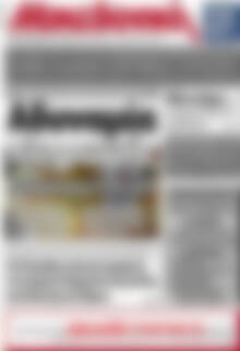 Πρωτοσέλιδο Μακεδονική