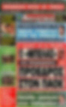 Πρωτοσέλιδο εφημερίδας Αθλητική Μακεδονίας Θράκης - protoselida