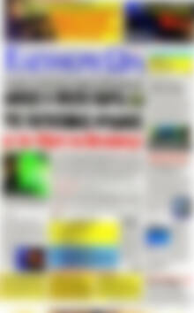 Πρωτοσέλιδο εφημερίδας Ελεύθερη ώρα - protoselida