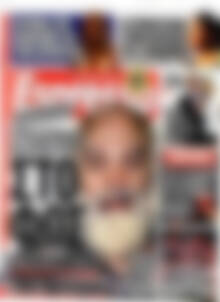 Πρωτοσέλιδο εφημερίδας Espresso - protoselida