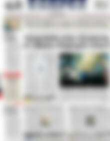 Πρωτοσέλιδο ΕΞΠΡΕΣ