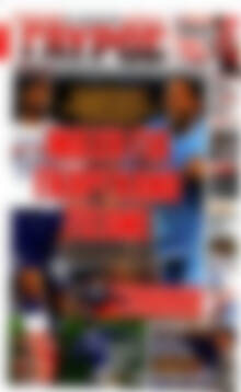 Πρωτοσέλιδο εφημερίδας Γαύρος - protoselida