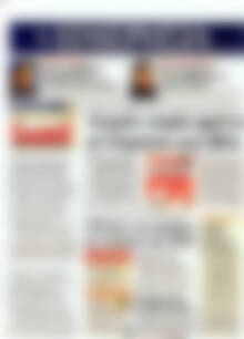 Πρωτοσέλιδο Ημερησία