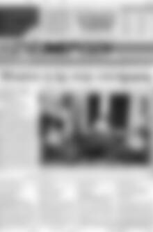 Πρωτοσέλιδο Ενημέρωση