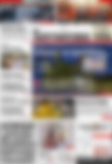 Πρωτοσέλιδο Χανιώτικα Νέα