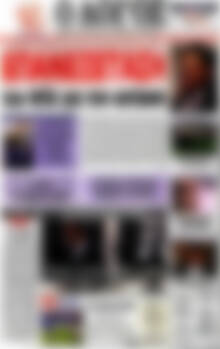 Πρωτοσέλιδο εφημερίδας Ο Λόγος - protoselida