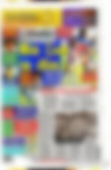 Πρωτοσέλιδο εφημερίδας Ο Φίλαθλος - protoselida