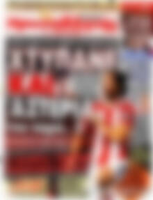 Πρωτοσέλιδο εφημερίδας Πρωταθλητής - protoselida