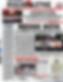 Πρωτοσέλιδο εφημερίδας Ριζοσπάστης - protoselida