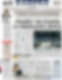 ΕΞΠΡΕΣ