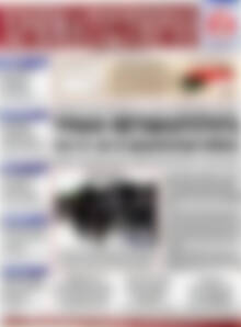 Πρωτοσέλιδο Χρηματιστήριο