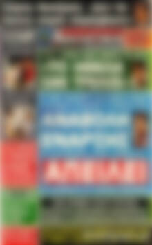 Πρωτοσέλιδο εφημερίδας Αθλητική Μακεδονίας Θράκης - protoselida