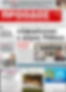 Πρωτοσέλιδο Πρόοδος