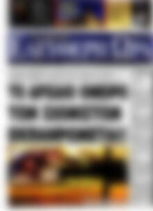 Πρωτοσέλιδο εφημερίδας Ελεύθερη ώρα - protoselida