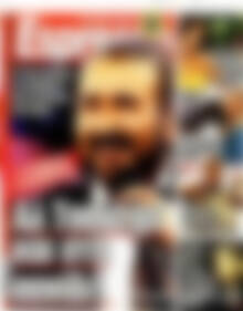 Πρωτοσέλιδο εφημερίδας Espresso - protoselida