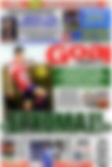 Πρωτοσέλιδο εφημερίδας Goal News - protoselida