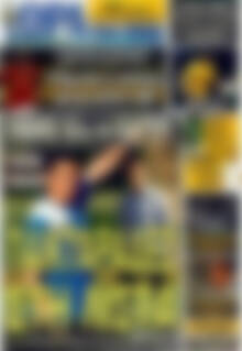 Πρωτοσέλιδο εφημερίδας Η Ώρα των Σπορ - protoselida